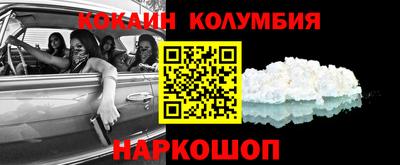 наркотики Ликино-Дулёво