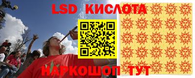 наркотики Ликино-Дулёво