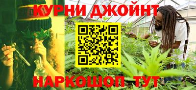 мескалин Лесосибирск