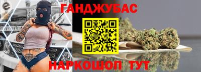 дживик Малгобек