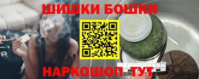 мескалин Лесосибирск