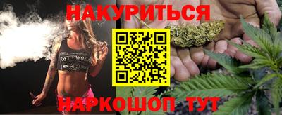 ALPHA PVP Малоярославец