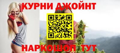 ALPHA PVP Малоярославец