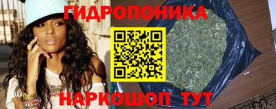 мескалин Лесосибирск