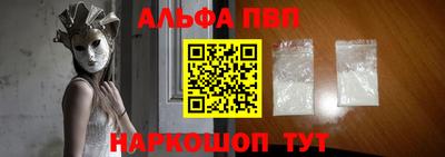 дживик Малгобек