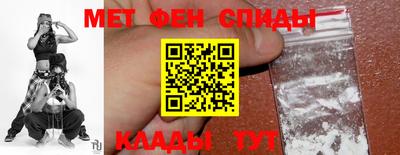 наркотики Ликино-Дулёво