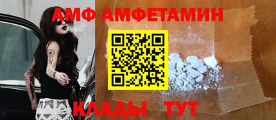 наркотики Ликино-Дулёво