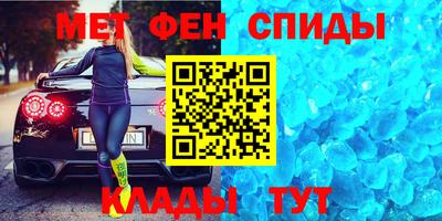 бошки Ливны