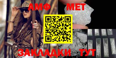 наркотики Ликино-Дулёво