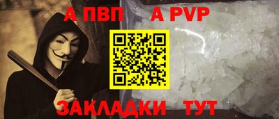 наркотики Ликино-Дулёво