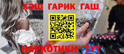 бошки Ливны