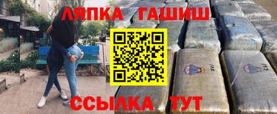наркотики Ликино-Дулёво