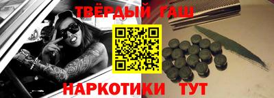 дживик Малгобек