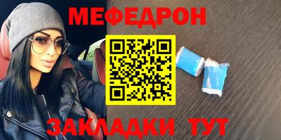 ALPHA PVP Малоярославец