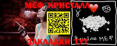 наркотики Ликино-Дулёво
